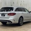 mercedes-benz c-class-station-wagon 2020 quick_quick_3DA-205214_W1K2052142G028663 image 16