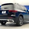 mercedes-benz glb-class 2022 -MERCEDES-BENZ--Benz GLB 3DA-247613M--W1N2476132W204119---MERCEDES-BENZ--Benz GLB 3DA-247613M--W1N2476132W204119- image 19