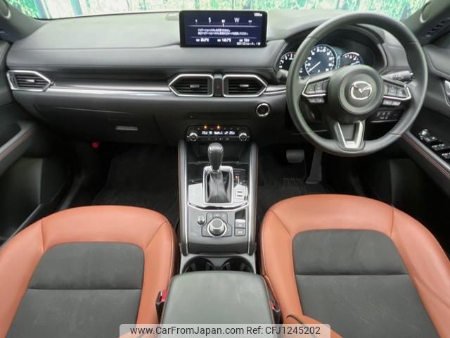 mazda cx-5 2024 quick_quick_KFEP_KFEP-603216 image 2