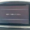 nissan elgrand 2020 CFJ1746594 image 19