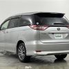 toyota estima-hybrid 2017 -TOYOTA--Estima Hybrid DAA-AHR20W--AHR20-7092393---TOYOTA--Estima Hybrid DAA-AHR20W--AHR20-7092393- image 15