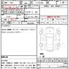 nissan fairlady-z 1984 CFJ3704833 image 21
