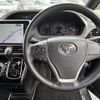 toyota voxy 2018 -TOYOTA--Voxy DBA-ZRR80W--ZRR80-0465362---TOYOTA--Voxy DBA-ZRR80W--ZRR80-0465362- image 18