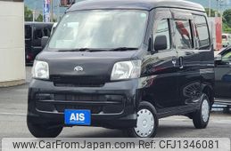 daihatsu hijet-van 2016 -DAIHATSU--Hijet Van EBD-S321V--S321V-0273542---DAIHATSU--Hijet Van EBD-S321V--S321V-0273542-