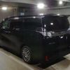 toyota vellfire 2017 quick_quick_DBA-AGH30W_AGH30-0114332 image 2