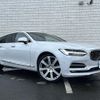 volvo v90 2017 -VOLVO--Volvo V90 DBA-PB420--YV1PWA2MCH1014434---VOLVO--Volvo V90 DBA-PB420--YV1PWA2MCH1014434- image 1