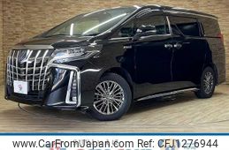 toyota alphard 2018 quick_quick_DAA-AYH30W_AYH30-0057494