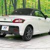 toyota copen 2020 -TOYOTA--Toyota Copen 3BA-LA400A--LA400A-0001330---TOYOTA--Toyota Copen 3BA-LA400A--LA400A-0001330- image 18