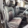 nissan elgrand 2015 -NISSAN--Elgrand TE52--078000---NISSAN--Elgrand TE52--078000- image 17