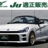 toyota copen 2020 -TOYOTA--Toyota Copen 3BA-LA400A--LA400A-0002174---TOYOTA--Toyota Copen 3BA-LA400A--LA400A-0002174- image 1