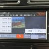 nissan serena 2011 -NISSAN--Serena DBA-C26--C26-026585---NISSAN--Serena DBA-C26--C26-026585- image 26
