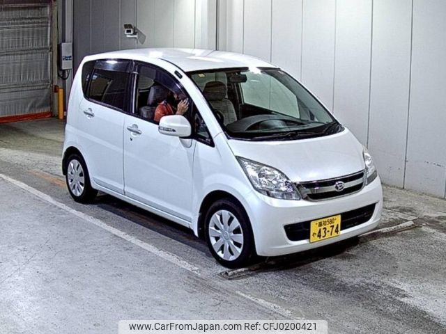 daihatsu move 2008 -DAIHATSU 【高知 580や4374】--Move L175S-0179113---DAIHATSU 【高知 580や4374】--Move L175S-0179113- image 1