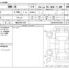bmw x4 2016 CFJ0935572 image 3