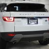 land-rover range-rover 2016 -ROVER--Range Rover LV2A--SALVA2AG9GH144631---ROVER--Range Rover LV2A--SALVA2AG9GH144631- image 28