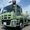 isuzu giga 2016 GOO_NET_EXCHANGE_0700644A30250620W001 image 1