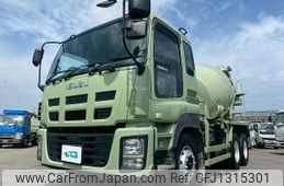 isuzu giga 2016 GOO_NET_EXCHANGE_0700644A30250620W001