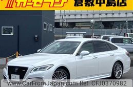 toyota crown 2021 -TOYOTA--Crown AZSH20--AZSH20-1075073---TOYOTA--Crown AZSH20--AZSH20-1075073-