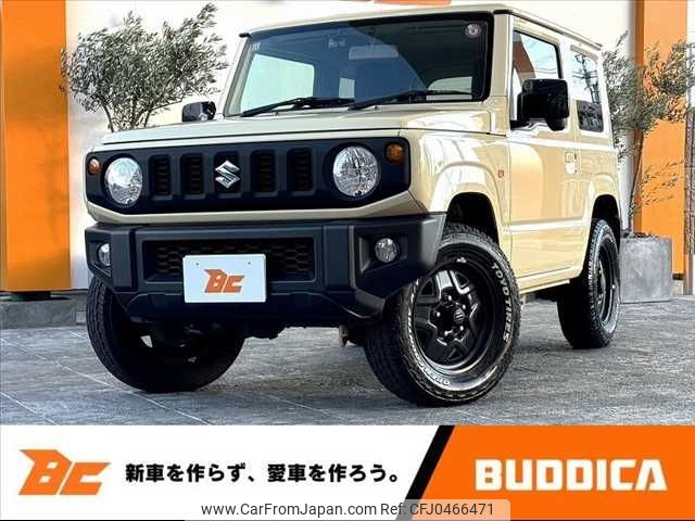 suzuki jimny 2020 -SUZUKI--Jimny 3BA-JB64W--JB64W-179165---SUZUKI--Jimny 3BA-JB64W--JB64W-179165- image 1