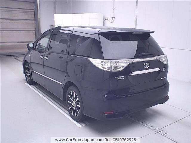 toyota estima-hybrid 2013 -TOYOTA--Estima Hybrid AHR20W-7073773---TOYOTA--Estima Hybrid AHR20W-7073773- image 2