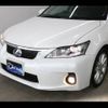 lexus ct 2012 -LEXUS--Lexus CT DAA-ZWA10--ZWA10-2111627---LEXUS--Lexus CT DAA-ZWA10--ZWA10-2111627- image 13