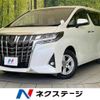 toyota alphard 2018 -TOYOTA--Alphard DBA-AGH30W--AGH30-0173218---TOYOTA--Alphard DBA-AGH30W--AGH30-0173218- image 1