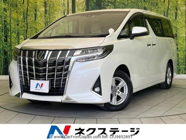 toyota alphard 2018 -TOYOTA--Alphard DBA-AGH30W--AGH30-0173218---TOYOTA--Alphard DBA-AGH30W--AGH30-0173218- image 1