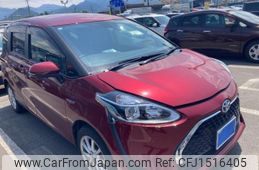 toyota sienta 2020 CFJ1516405
