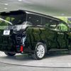 toyota vellfire 2016 -TOYOTA--Vellfire DBA-AGH30W--AGH30-0079014---TOYOTA--Vellfire DBA-AGH30W--AGH30-0079014- image 18