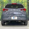 mazda demio 2022 CFJ1572140 image 15