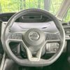 nissan serena 2019 -NISSAN--Serena DAA-GFNC27--GFNC27-023319---NISSAN--Serena DAA-GFNC27--GFNC27-023319- image 12