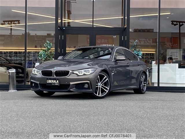 bmw 4-series 2017 -BMW--BMW 4 Series DBA-4D20--WBA4H32060BH11702---BMW--BMW 4 Series DBA-4D20--WBA4H32060BH11702- image 1