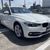 bmw 3-series 2016 -BMW--BMW 3 Series DBA-8A20--WBA8A16030NT29868---BMW--BMW 3 Series DBA-8A20--WBA8A16030NT29868- image 7