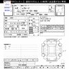 subaru levorg 2020 CFJ1547491 image 3