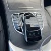 mercedes-benz amg 2016 -MERCEDES-BENZ--AMG CBA-205064--WDD2050641F384445---MERCEDES-BENZ--AMG CBA-205064--WDD2050641F384445- image 24