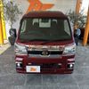 daihatsu hijet-truck 2023 -DAIHATSU--Hijet Truck 3BD-S500P--S500P-0171940---DAIHATSU--Hijet Truck 3BD-S500P--S500P-0171940- image 9