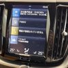 volvo xc60 2018 CFJ1593316 image 5