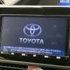 toyota esquire 2019 -TOYOTA--Esquire DBA-ZRR80G--ZRR80-0556678---TOYOTA--Esquire DBA-ZRR80G--ZRR80-0556678- image 5