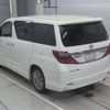toyota alphard 2014 CFJ1654727 image 7