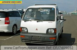 mitsubishi-minicab-truck-1994-1900-car_1ec47e58-4aac-41ca-80e8-b6cbd8fb3595