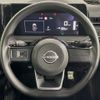 nissan note 2023 -NISSAN--Note 6AA-E13--E13-225567---NISSAN--Note 6AA-E13--E13-225567- image 11