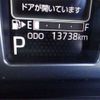 daihatsu atrai 2022 -DAIHATSU 【佐賀 483】--Atrai Van S710V--S710V-0018523---DAIHATSU 【佐賀 483】--Atrai Van S710V--S710V-0018523- image 28