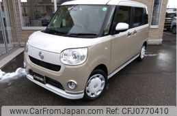 daihatsu move-canbus 2021 -DAIHATSU--Move Canbus 5BA-LA800S--LA800S-0246966---DAIHATSU--Move Canbus 5BA-LA800S--LA800S-0246966-