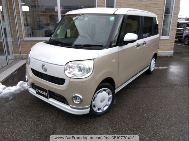 daihatsu move-canbus 2021 -DAIHATSU--Move Canbus 5BA-LA800S--LA800S-0246966---DAIHATSU--Move Canbus 5BA-LA800S--LA800S-0246966- image 1