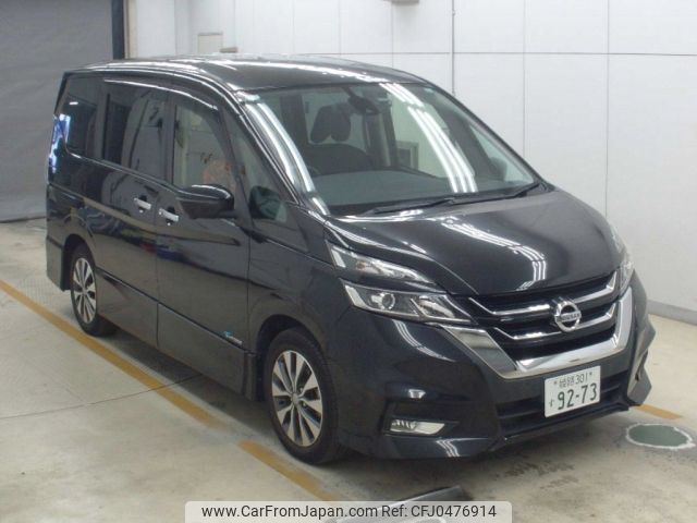 nissan serena 2017 -NISSAN 【姫路 301ｽ9273】--Serena GFC27-038070---NISSAN 【姫路 301ｽ9273】--Serena GFC27-038070- image 1