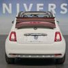 fiat 500c 2018 CFJ1532741 image 13