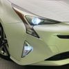 toyota prius 2016 -TOYOTA--Prius DAA-ZVW50--ZVW50-6006391---TOYOTA--Prius DAA-ZVW50--ZVW50-6006391- image 12