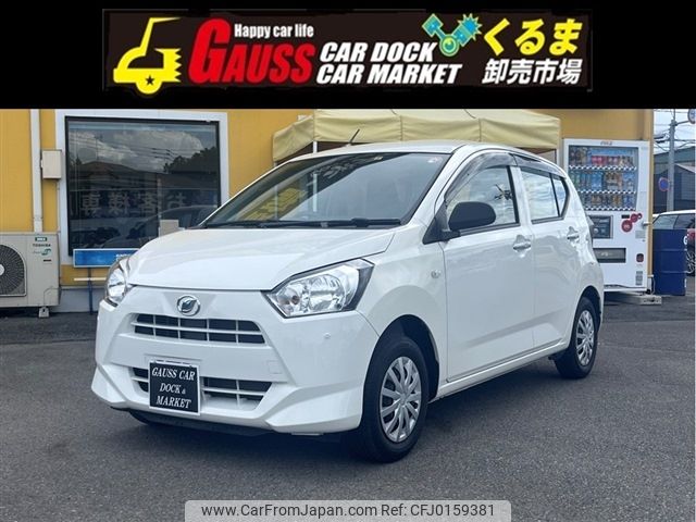 daihatsu mira-e-s 2019 -DAIHATSU--Mira e:s 5BA-LA350S--LA350S-0160968---DAIHATSU--Mira e:s 5BA-LA350S--LA350S-0160968- image 1