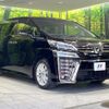 toyota vellfire 2019 quick_quick_AGH30W_AGH30-0235105 image 17