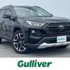 toyota rav4 2021 CFJ1698043 image 1