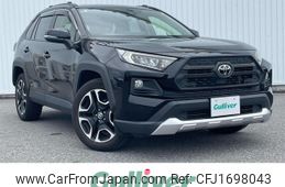 toyota rav4 2021 CFJ1698043